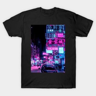 Cyberpunk T-Shirt